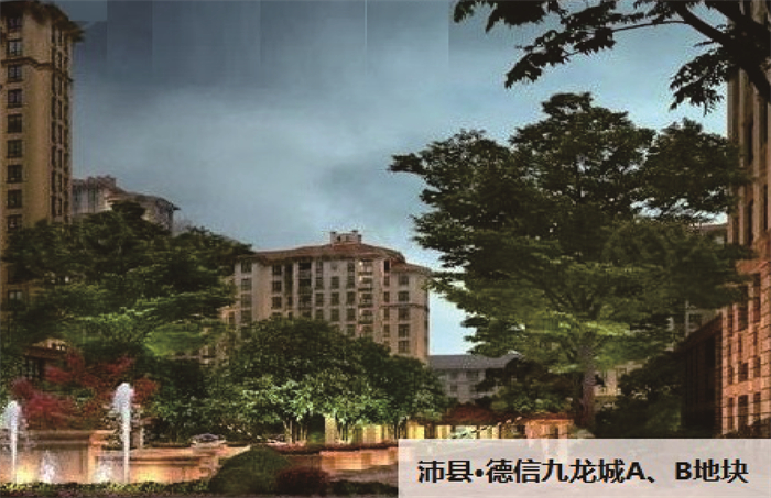 電梯安裝圖-沛縣德信九龍城A、B地塊